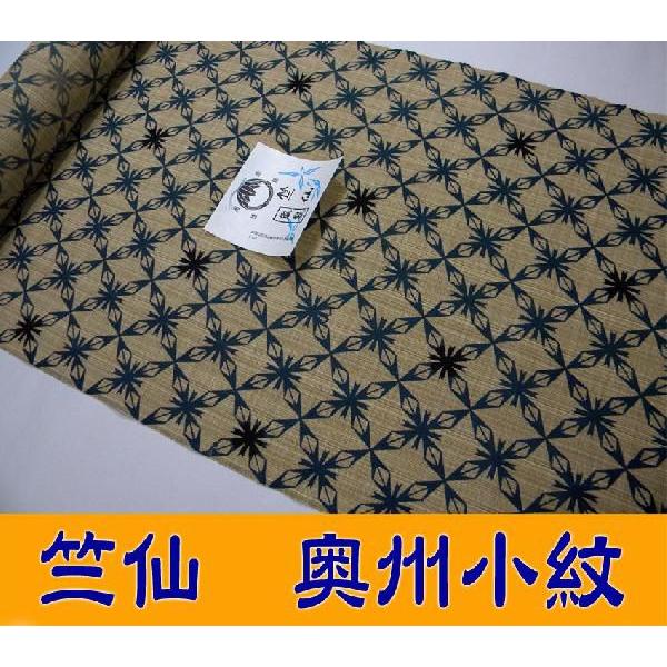 竺仙 ちくせん 奥州小紋 ファッション 麻柄25 5502 綿つむぎ高級浴衣反物 在庫切れ 染め出し可 25 5 5502 京都ひのや呉服店