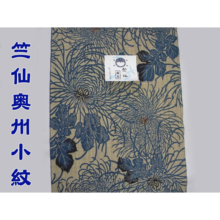 竺仙 ちくせん 奥州小紋 糸菊6-5510 綿つむぎ高級浴衣反物 竺仙 ちくせん 奥州小紋 糸菊6-5510 綿つむぎ高級浴衣反物
