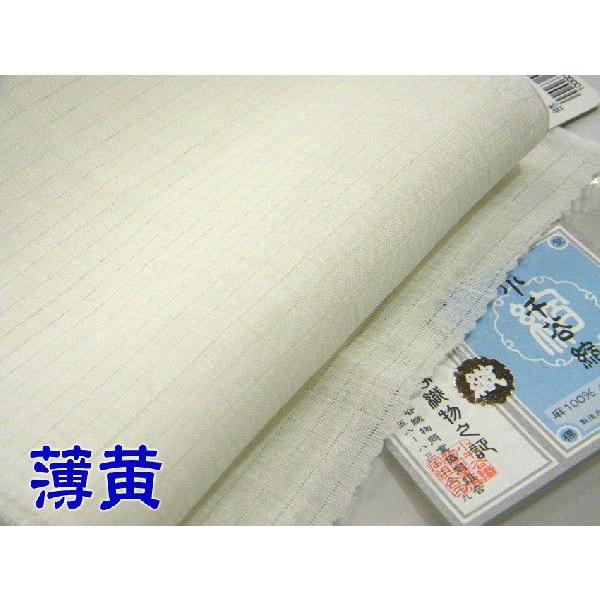 麻100％ 小千谷縮 絽半衿 4配色 ちぢみの半襟 : 京都ひのや呉服店