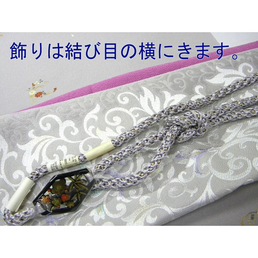 帯〆 正絹日本製 飾り付き 伊賀手組 帯しめ 金 : 28 