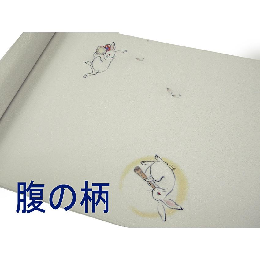 名古屋帯 正絹染帯 うさぎ 手描き染帯 おしゃれ帯 少々難あり