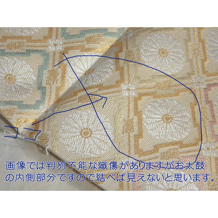 袋帯 正絹西陣織礼装用 加賀歳時記 唐織（少々難あり） 留袖 訪問着 色 