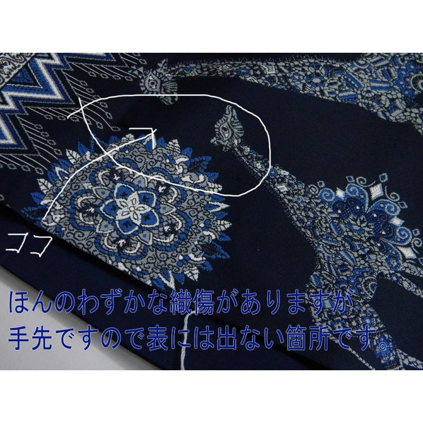 袋帯 正絹西陣織 おしゃれ袋帯 麒麟更紗文(少々難あり) 紬 袋帯 正絹西陣織 おしゃれ袋帯 麒麟更紗文(少々難あり) 紬