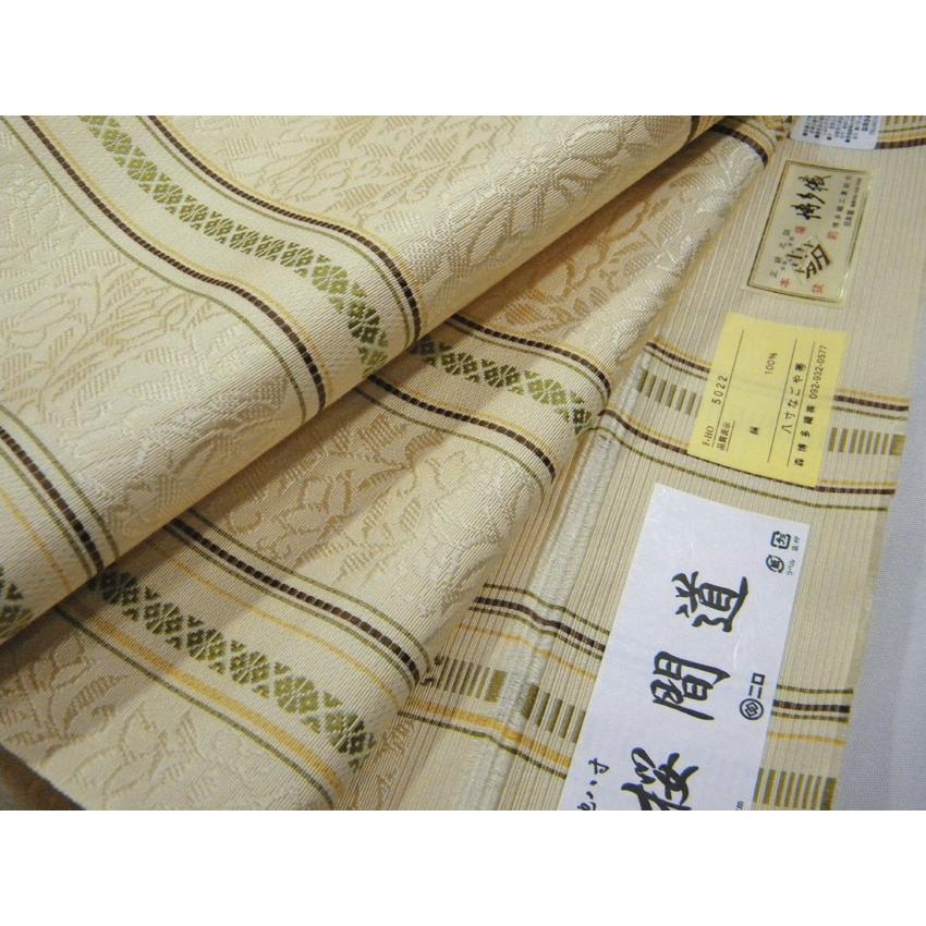 竺仙 本筑博多帯 変り献上正絹八寸 金茶 森博多織謹製（仕立代