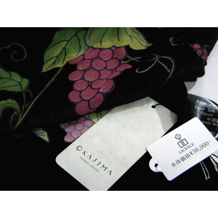 岡重 ショール シルクベルベット OKAJIMA 友禅ショール 更紗象/葡萄