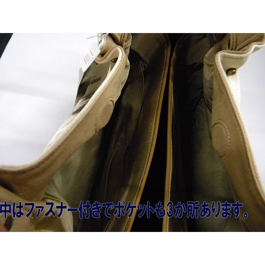 岡重 OKAJIMA 和装用バッグ G ライン3345 手描き友禅バッグ アイボリー