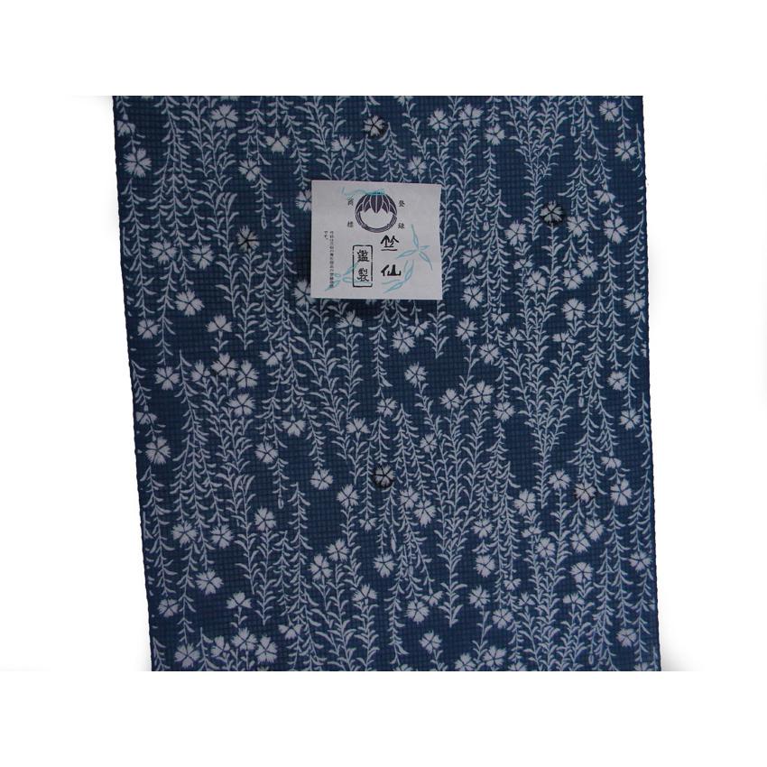 竺仙 竺仙（ちくせん）紅梅小紋 撫子4-5006 綿紅梅 高級浴衣反物