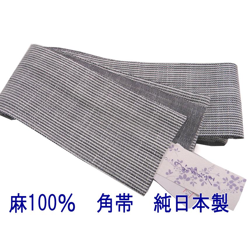 本麻 角帯 男帯 夏用 白絣 日本製 うたかた座 :4-5asaobisiro:京都
