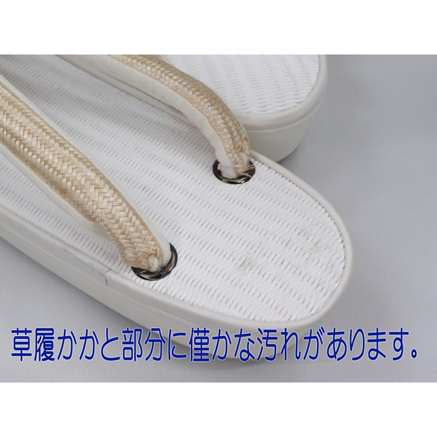 菊之好 夏・単衣 草履 洗い畳表 シザール Lサイズ草履 本革底 夏草履 