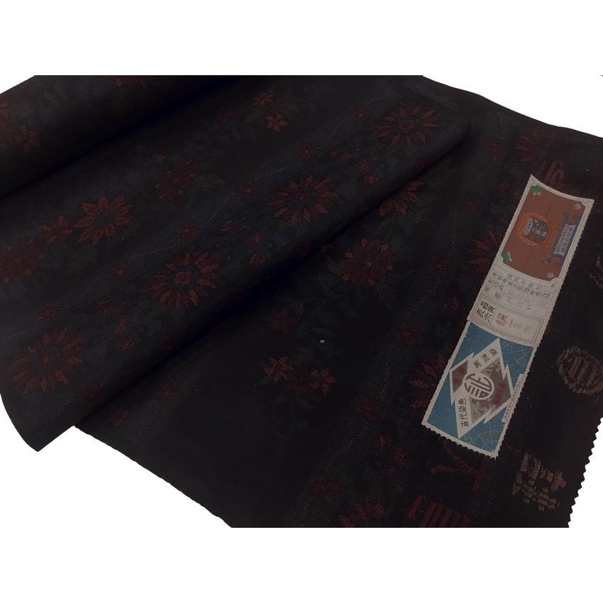 本場大島紬 泥大島 7マルキ 手織 縦緯大島紬 反物 奄美 横段 : 京都