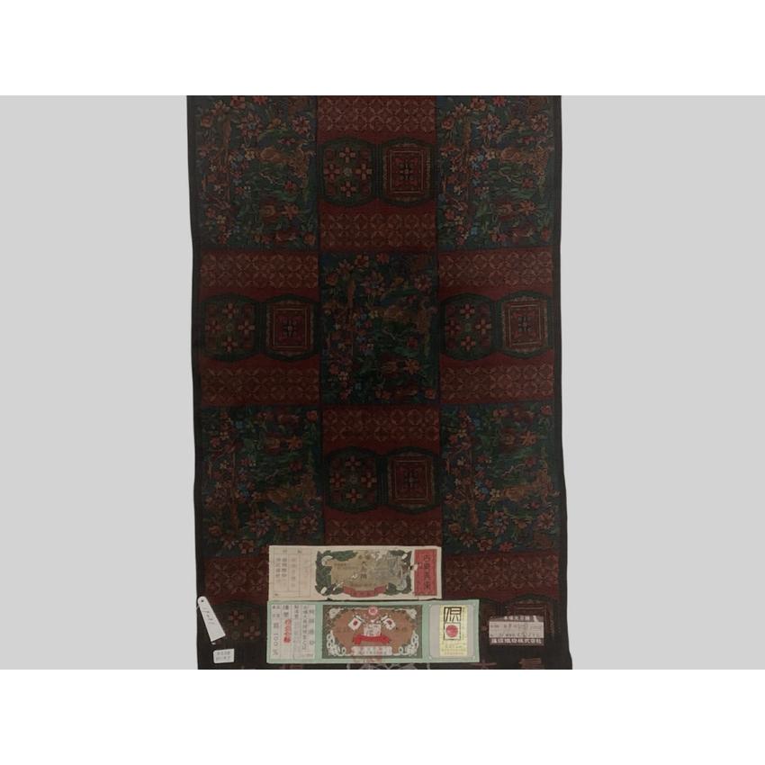 本場大島紬 藤絹織物 大島紬 手絣 縦緯大島紬 反物 都喜ヱ門 (新古品