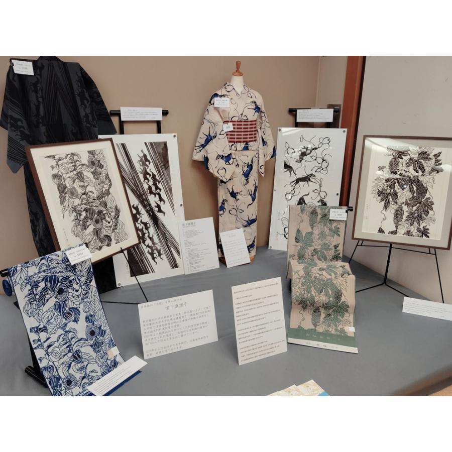 竺仙（ちくせん）紅梅小紋 ほうづき8-5004 綿紅梅 宮下真理子の画像