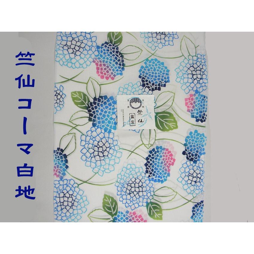 竺仙（ちくせん）綿コーマ白地浴衣 紫陽花28-29 浴衣反物 松下