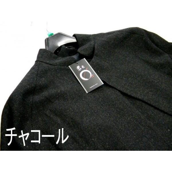 トンビコート 男性用とんびコート インバネスコート 和装 ウール混M寸