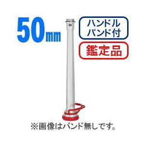 大人気 【即日発送】 M6VUW5FPKJ6 型番:M6VUW5FPKJ6