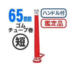 あす楽対応  【M9UL3ZOYVIP】 限定デザイン