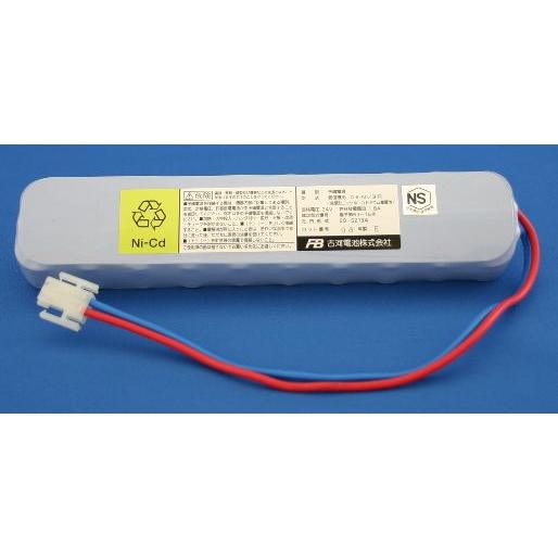 古河電池 20-S101A 受信機用バッテリー 古河電池製 受信機用交換電池（バッテリー） DC24V 0.45Ah 20-S101A