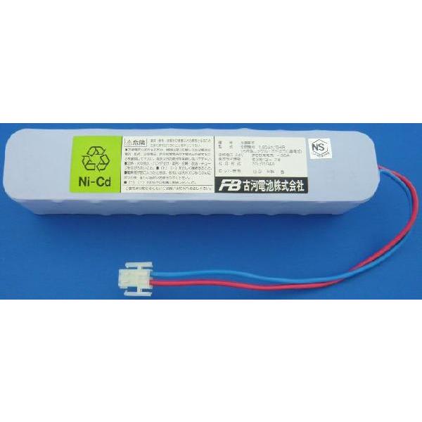 古河電池製受信機用交換電池（バッテリー）　DC24V 3.5Ah　20-S103A｜hinoyojin