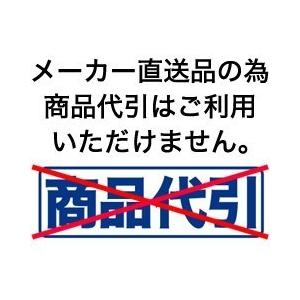 miyata（ミヤタ） 消火器50型2026年製・メーカー保証付 蓄圧式 EF50
