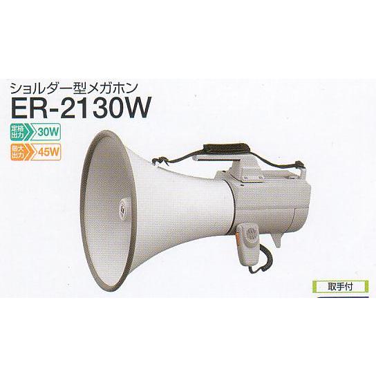 送料無料お手入れ要らず送料無料お手入れ要らず大型TOAショルダー型