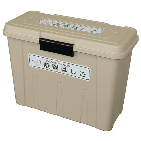 折りたたみ式 6型〜7型用避難はしご格納箱（樹脂製） : ひのようじん