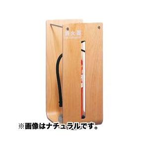 ユニオン・UNIONアルジャン消火器設置台・床置 UFB-3W-2753の画像