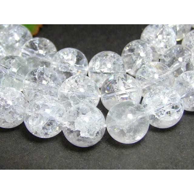 ≪g3-1645D≫送料無料有 12mm クラック水晶 短連 1連19cm 通し針、解説