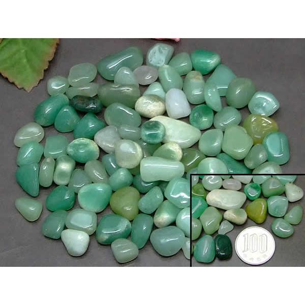 浄化用さざれ石 1kg ガーネット タイガーアイ アベンチュリン