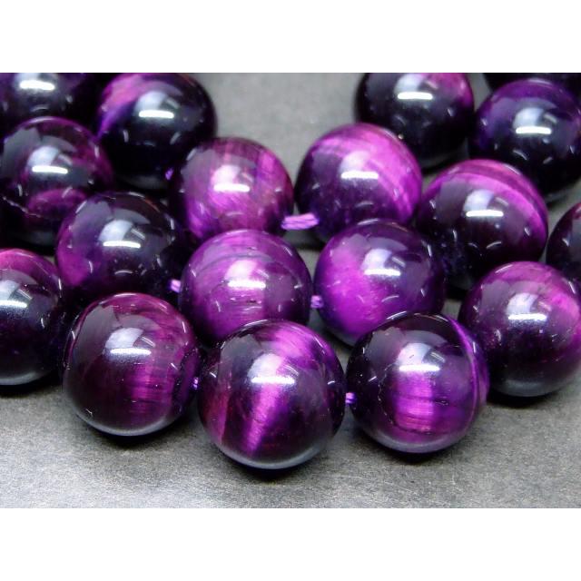 g3-2096 パープル タイガーアイ 14mm 5A 1連38cm 通し針、解説書、1m