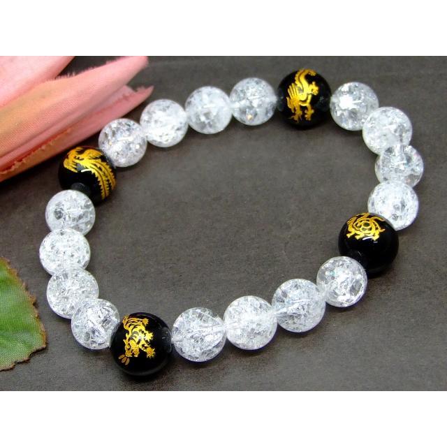 ≪20997≫卸2000円→1000円 10mm/12mm 四神 クラック水晶 オニキス