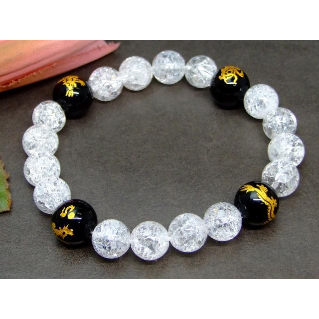 ≪20997≫卸2000円→1000円 10mm/12mm 四神 クラック水晶 オニキス