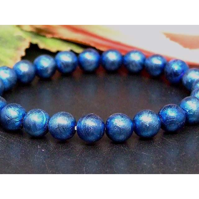 天然石 パワーストーン 23626F 8mm 5A ブルーギベオン 青色 鉄隕石