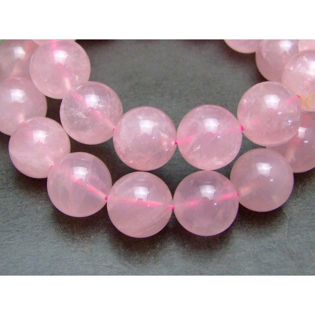 28027 卸6600円→3300円 今月の半額 14mm ディープローズクォーツ