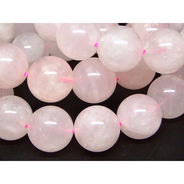 29556 今月の半額 16mm A ディープローズクォーツ ブレスレット 内径  