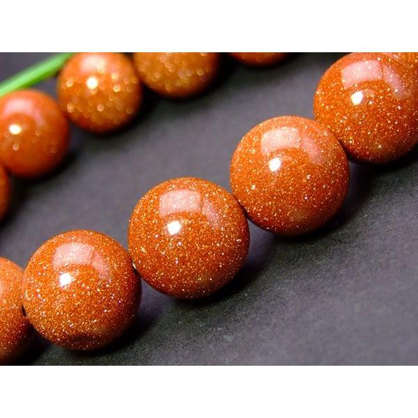 ≪b3-31101e≫卸550円 14mm 5A ゴールドストーン 茶金石 ブレスレット