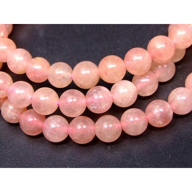 31432 ストロベリークォーツ 苺水晶 6mm A ブレスレット 内径17cm