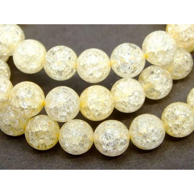 ≪g3-1621C≫8mm 黄色 クラック水晶 爆裂水晶 ブレスレット 内径17cm