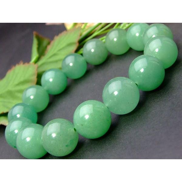 ≪b3-33409E≫1520円SALE○天然14mmAAヒスイ翡翠アベンチュリン