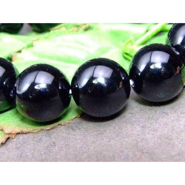 34201M 送料無料有 卸1600円→800円 16mm 内径18cm AA オニキス 