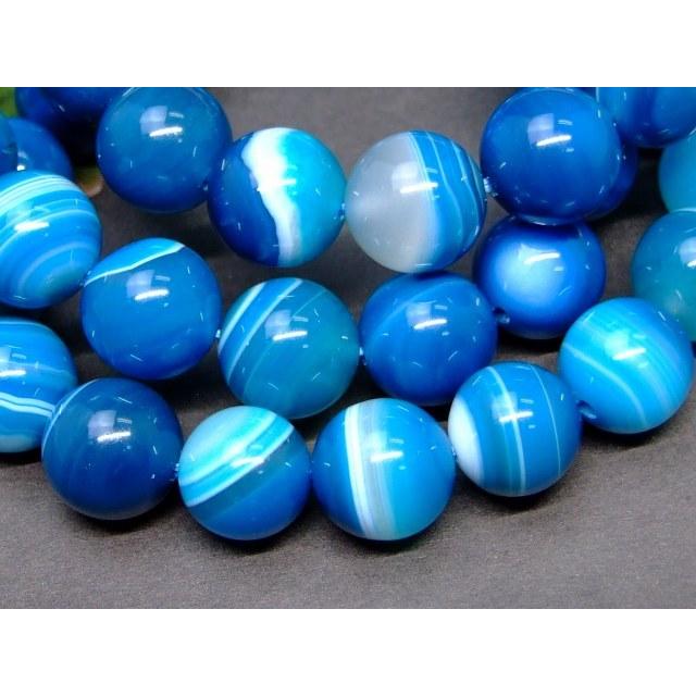 永遠の光沢のメノウストーン 永遠の光沢のメノウストーン