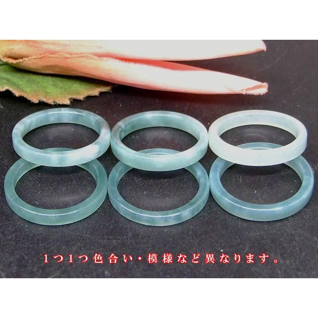 天然石 パワーストーン 翡翠リング ミャンマー翡翠 指輪 9号〜21号 幅