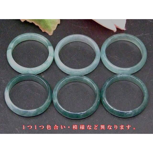 天然石 パワーストーン 翡翠リング ミャンマー翡翠 指輪 7号〜28号 幅