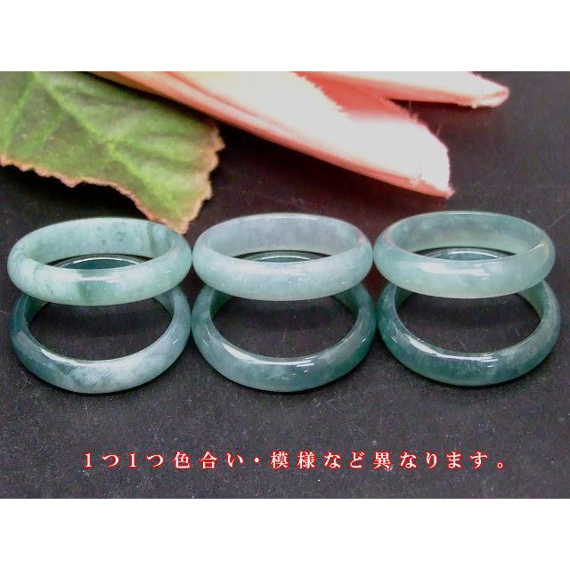 天然石 パワーストーン 翡翠リング ミャンマー翡翠 指輪 7号〜28号 幅