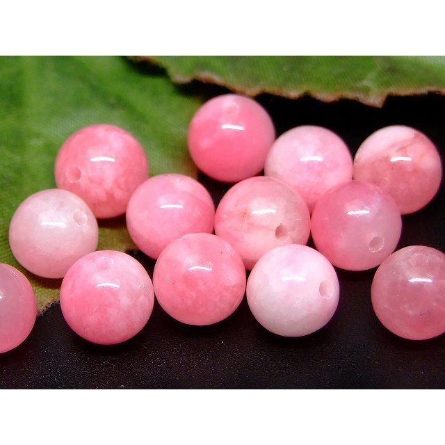 天然石 パワーストーン 49015A 白ピンク翡翠 ヒスイ 8mm 1粒売り