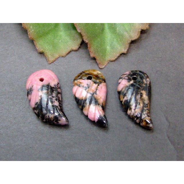 天然石 パワーストーン 49513Y 18mm×10mm 1個売り 天使の羽 ... 天然石 パワーストーン 49513Y 18mm×10mm 1個売り 天使の羽 ...