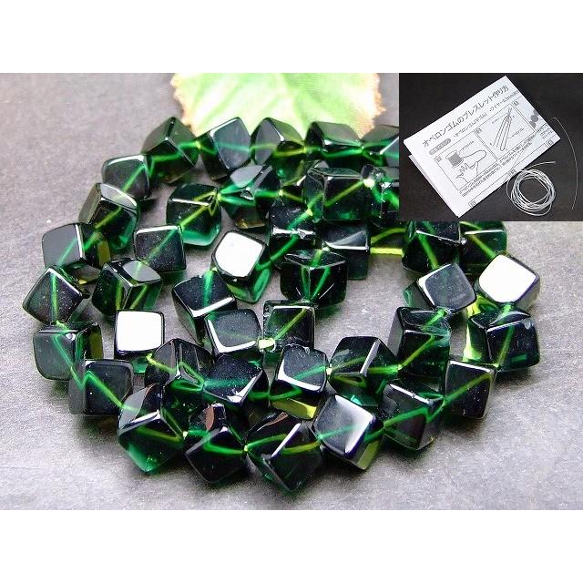 人工水晶　ブロック 人工石 54708 7×7mm 人工グリーンクォーツ 四角形 サイコロ型 1