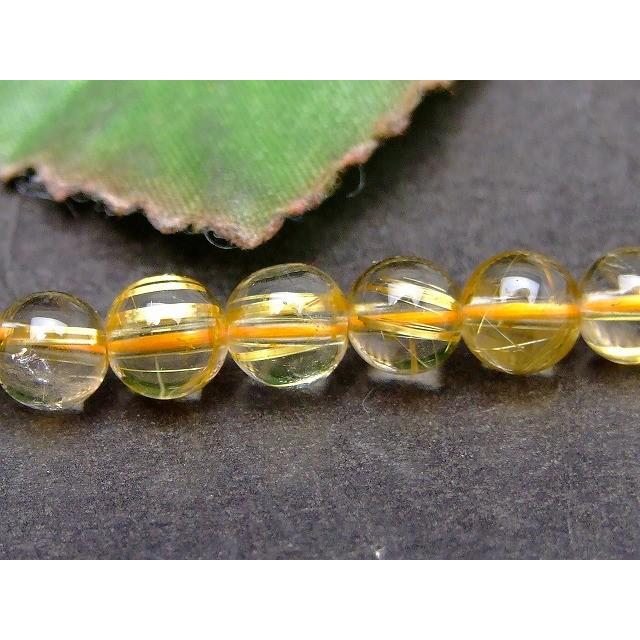 天然石 パワーストーン 55319 今月の半額 卸1000円→500円 1粒売り 6mm