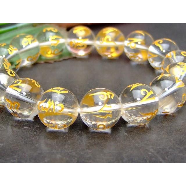 クリスタルパワーストーン 天然石 パワーストーン 55354 14mm A 六字真言 水晶 クリスタル