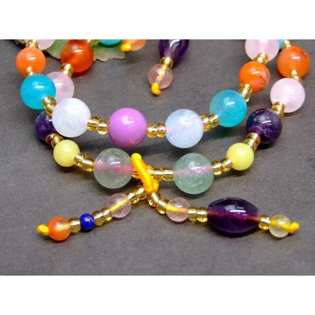 天然石 60060 3mm〜10mm アイスアマゾナイト アメジスト ミックス石