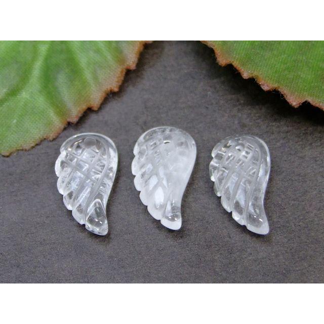 国内即発送】 1個 水晶 天然石 送料無料有 クリスタル 天使の羽 15×8mm クラック入り 彫り クォーツ パワーストーン 61823 ビーズ、 アクセサリー道具、材料 国内即発送】 1個 水晶 天然石 送料無料有 クリスタル 天使の羽 15×8mm クラック入り 彫り クォーツ パワーストーン 61823 ビーズ、 アクセサリー道具、材料